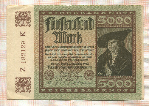 5000 марок. Германия 1922г