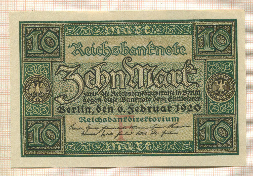 10 марок. Германия 1920г