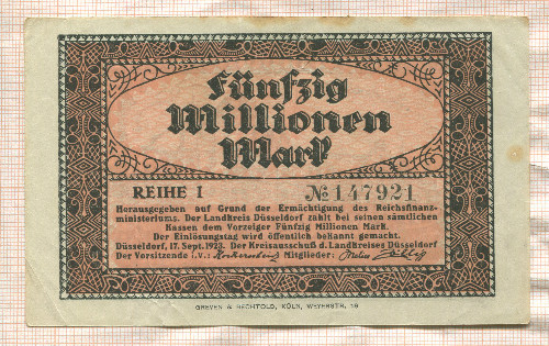 50000000 марок. Германия 1923г