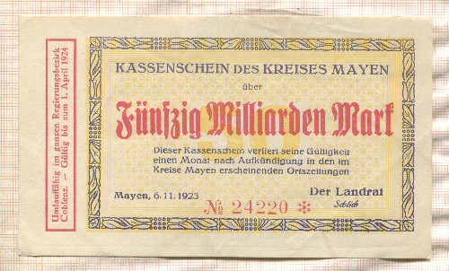 50000000 марок. Германия 1923г