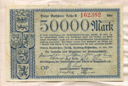 50000 марок. Германия 1923г