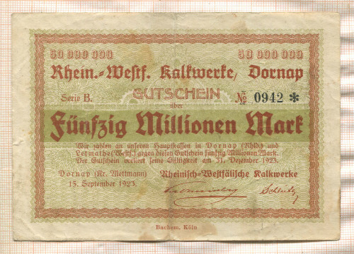 50000000 марок. Германия 1923г