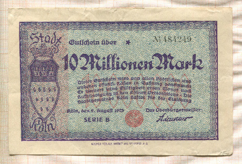 10000000 марок. Германия 1923г