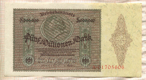 5000000 марок. Германия 1923г