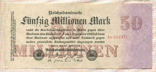 50000000 марок. Германия 1923г