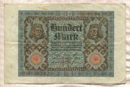100 марок. Германия 1920г