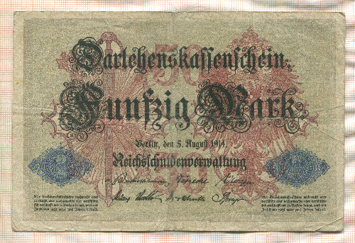50 марок. Германия 1914г