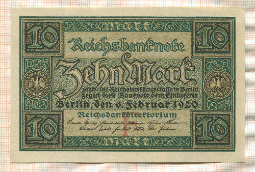 100 марок. Германия 1920г