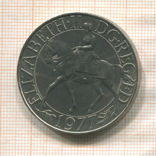 25 пенсов. Великобритания 1977г