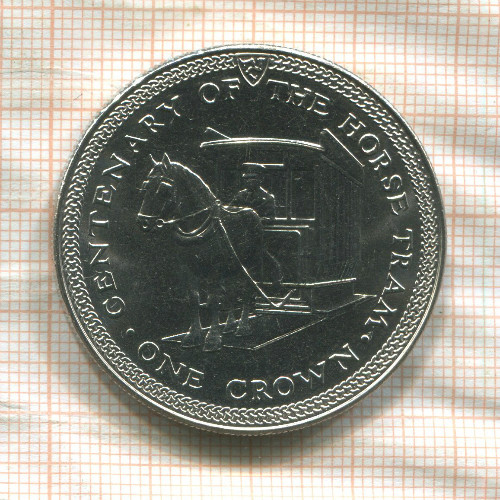 1 крона. Остров Мэн 1976г