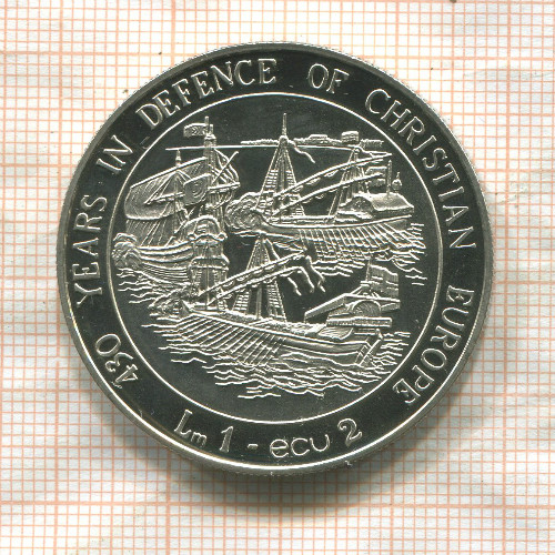 1 лира-2 экю. Мальта 1993г