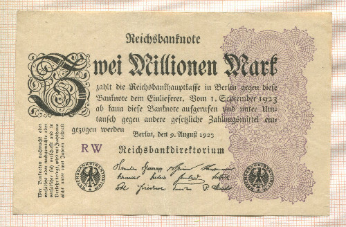 2000000 марок. Германия 1923г