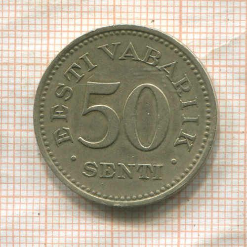 50 сентов. Эстония 1936г