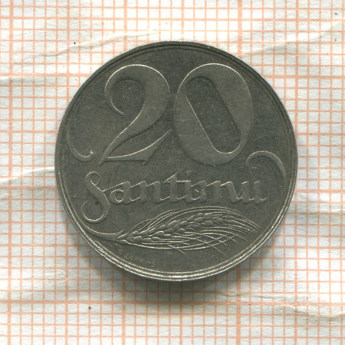 20 сантимов. Латвия 1922г