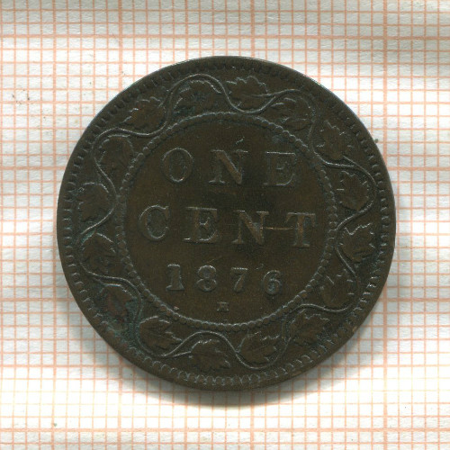 1 цент. Канада 1876г