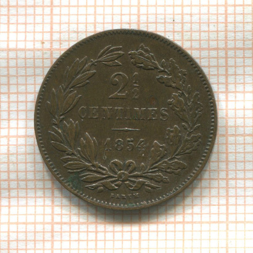 2 1/2 сантима. Люксембург 1854г