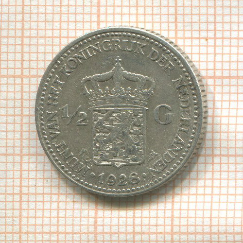 1/2 гульдена. Нидерланды 1928г
