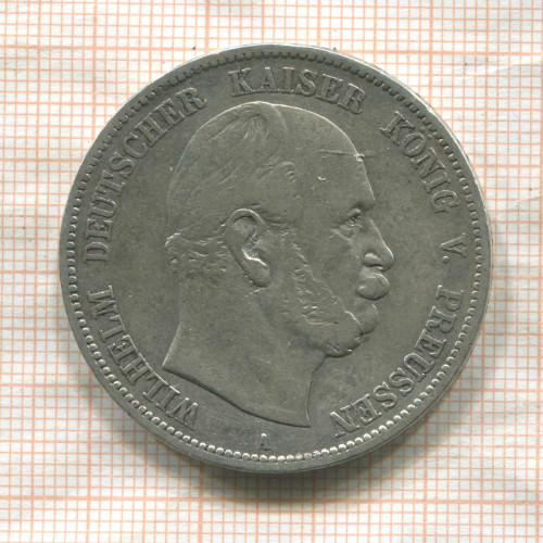5 марок. Пруссия 1876г