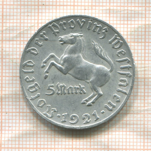 5 марок. Вестфалия 1921г