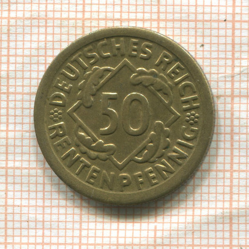 50 пфеннигов. Германия 1924г