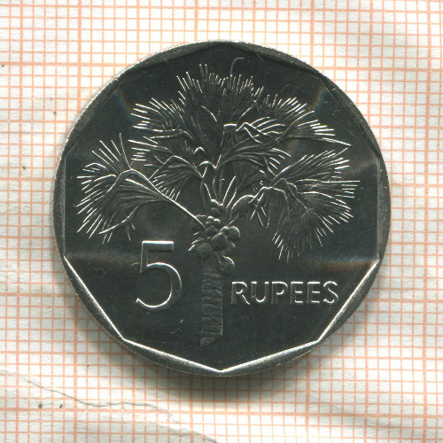 5 рупий. Сейшелы 1982г