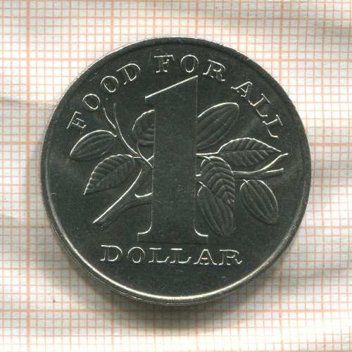1 доллар. Тринидад и Тобаго. F.A.O. 1979г