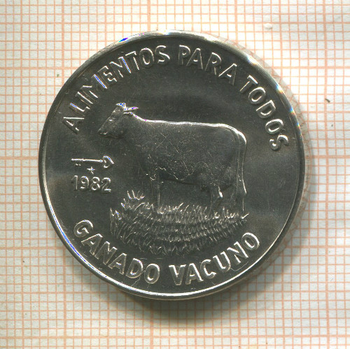 1 песо. Куба. F.A.O. 1982г