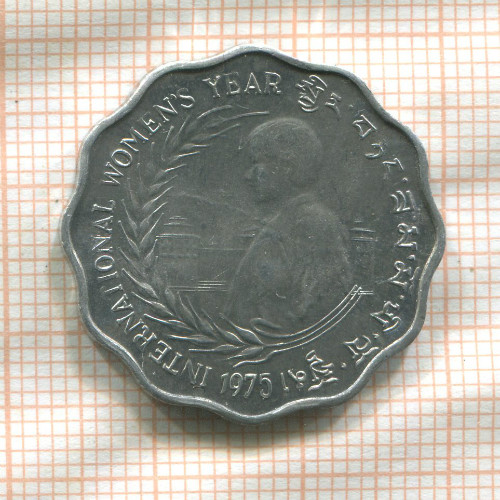 10 четрум. Бутан. F.A.O. 1975г