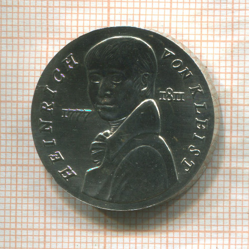 5 марок. ГДР 1986г