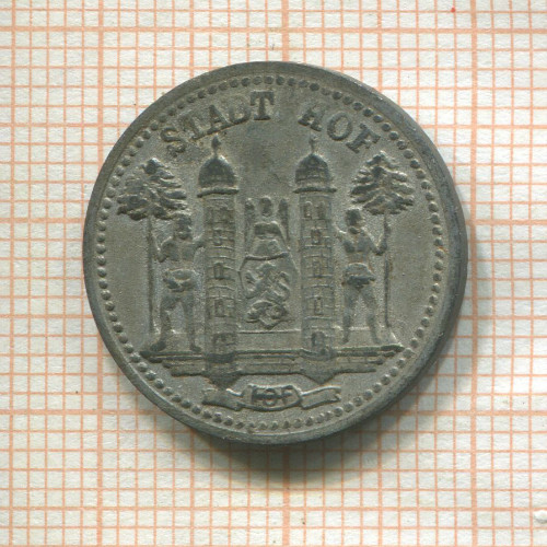 Нотгельд. 10 пфеннигов. Германия. Хоф