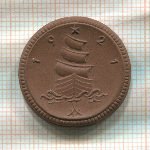 Нотгельд. 1 марка. Германия. Саксония