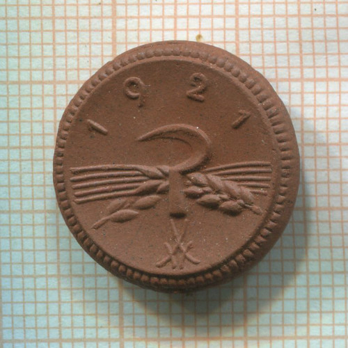 Нотгельд. 20 пфеннигов. Германия. Саксония