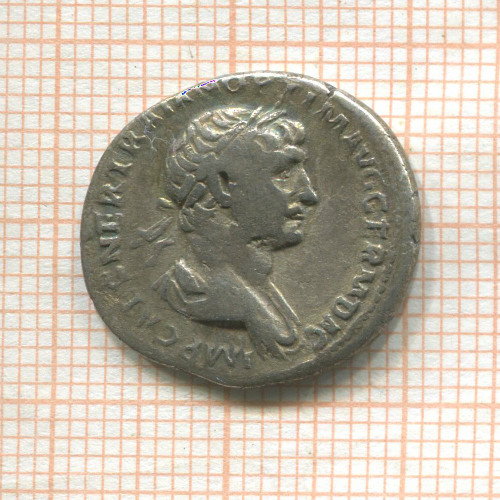 Денарий. Римская империя. Траян 98-117 гг.