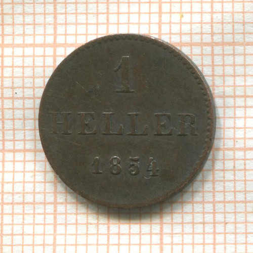 1 геллер. Франкфурт 1854г