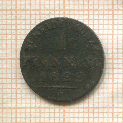 1 пфеннинг. Пруссия 1822г