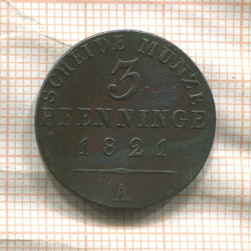 3 пфеннинга. Пруссия 1821г