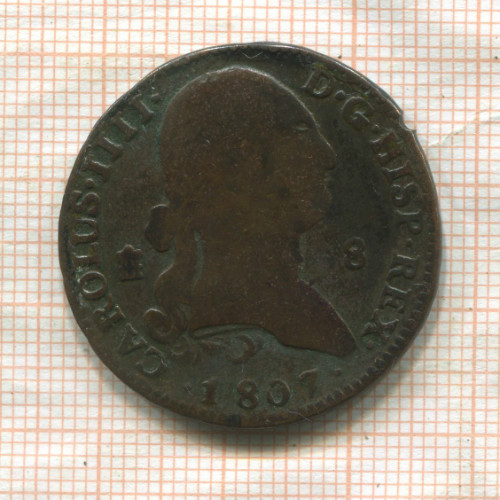 8 мараведи. Испания 1807г