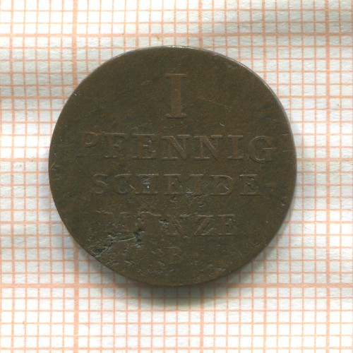 1 пфенниг. Ганновер 1826г