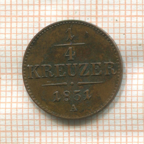 1/4 крейцера. Австрия 1851г