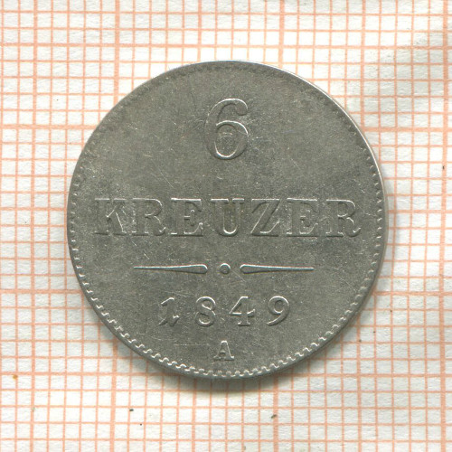 6 крейцеров. Австрия 1849г