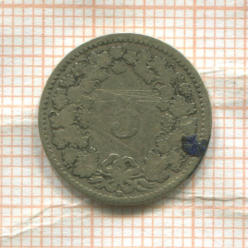 5 раппенов. Швейцария 1850г