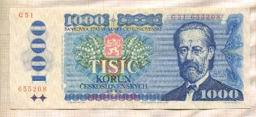 1000 крон. Чехословакия 1985г