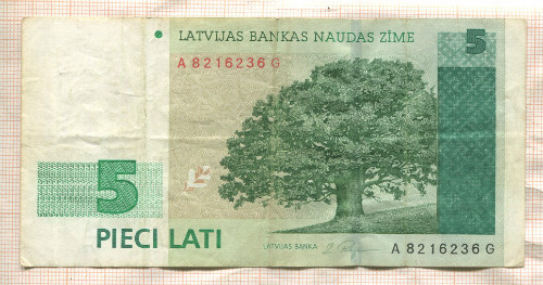 5 лат. Латвия 1996г