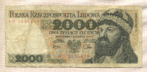 2000 злотых. Польша 1979г