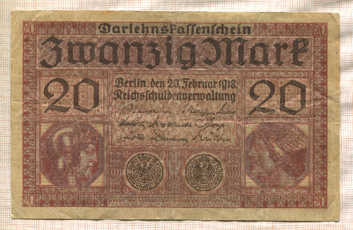 20 марок. Германия 1918г
