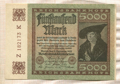 5000 марок. Германия 1922г