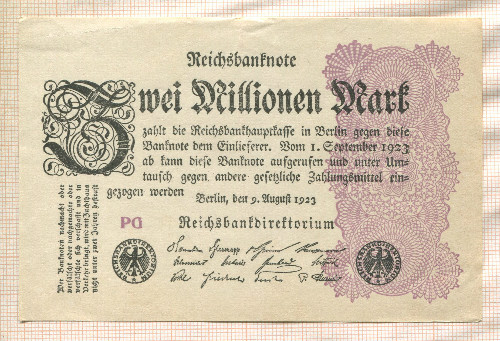 2000000 марок. Германия 1923г