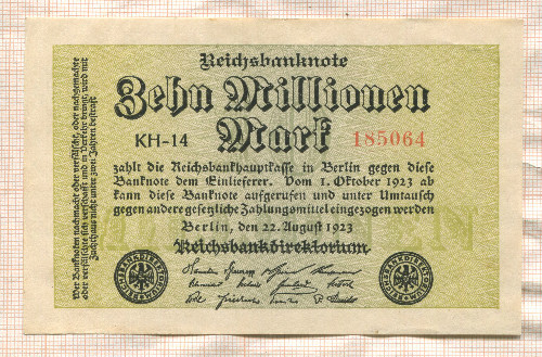 10000000 марок. Германия 1923г
