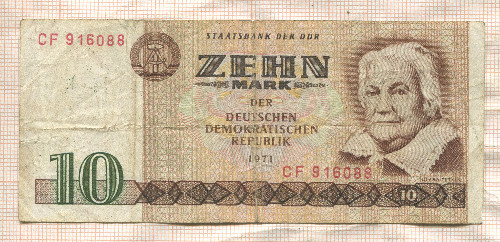 10 марок. ГДР 1971г