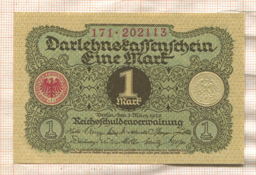 1 марка. Германия 1920г